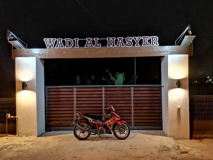 WADI AL HASYER Picture 9