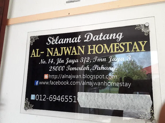 Al-Najwan Homestay Picture 8
