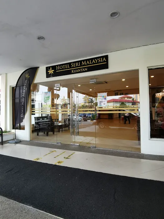 Hotel Seri Malaysia Kuantan Picture 6