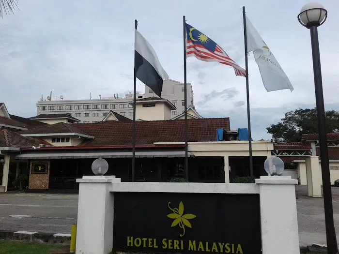 Hotel Seri Malaysia Kuantan Picture 10