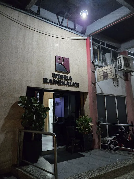 Wisma Rangkaian Picture 1