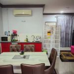 Rumah Tamu KKB