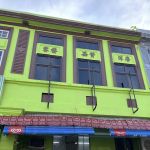 Pertak Malai @ Kuala Kubu Bharu