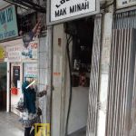 Lodging Mak Minah