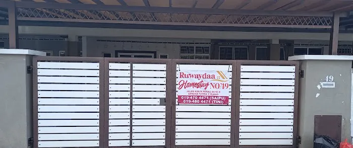 RUWAYDAA HOMESTAY Picture 1
