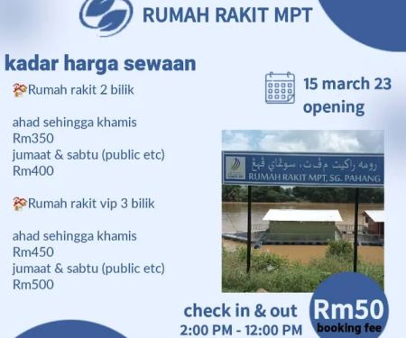 Rumah Rakit Mpt