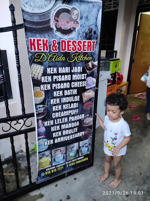 KAMPUNG KENANGAN INDAH Picture 7