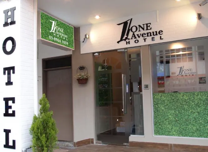 One Avenue Hotel @Balakong Picture 8