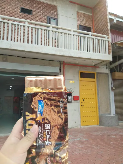 WAKA WAKA HOMESTAY RAUB Picture 10