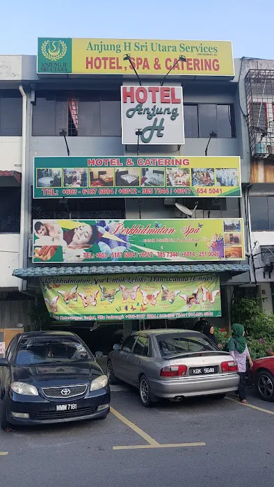 Anjung H Hotel Picture 1