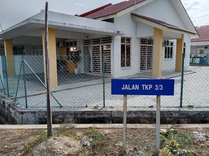 Orked Homestay Besut Picture 7