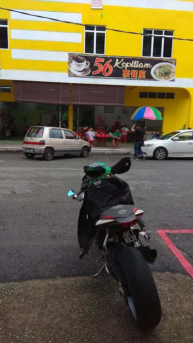 Hotel Bentong Maju Picture 5