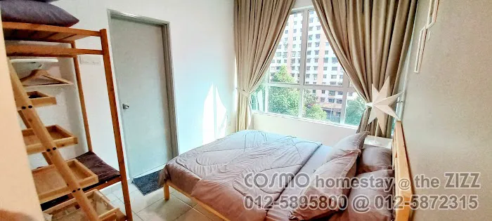 COSMO homestay (MUSLIM ONLY) Picture 1