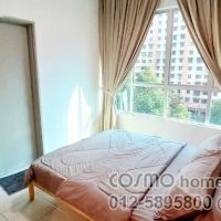 COSMO homestay (MUSLIM ONLY) ico