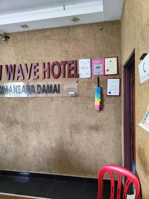 New Wave Sungai Buloh Picture 2