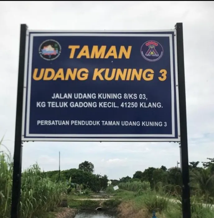Taman Udang Kuning Picture 7
