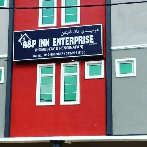 A&P INN HOMESTAY ( Homestay/Penginapan) ) Picture 5