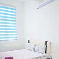 Taraa Lodge Putrajaya ico