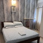 Armaniq Homestay @ U12