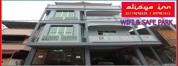 Alisha Inn Picture 1