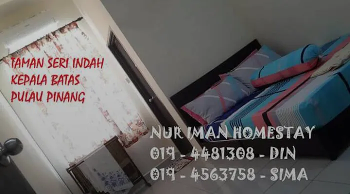 Iman Homestay Kepala Batas, Pulau Pinang Picture 2