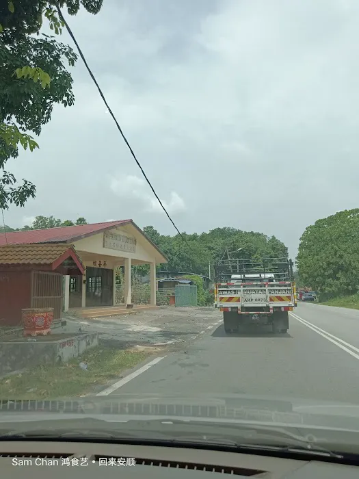 Hulu Langat 华人义山 Picture 1