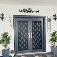 No.30 Sempurna Damai, Jalan 3/1 Sempurna Damai ico