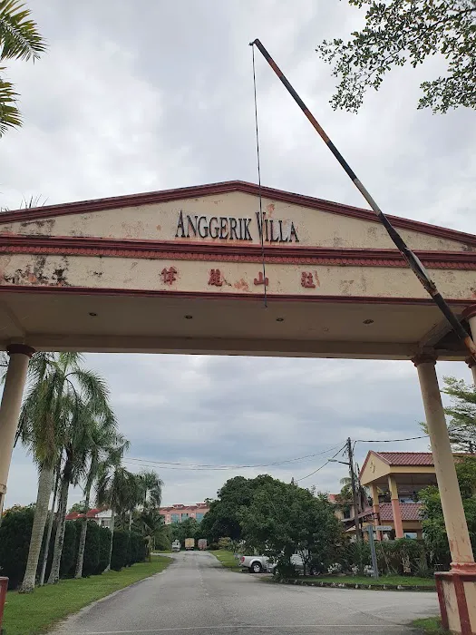 Taman Anggerik Villa Picture 1