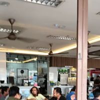 Kuala kangsar ico