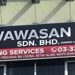 AP WAWASAN 5656 SDN BHD
