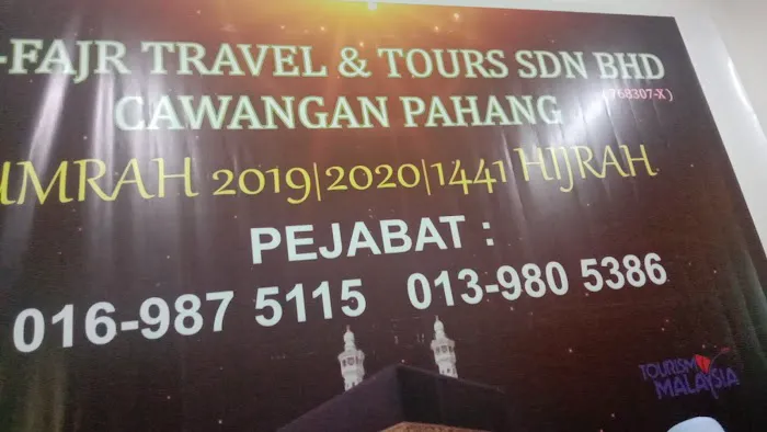Pejabat Al fajar Pahang Picture 1