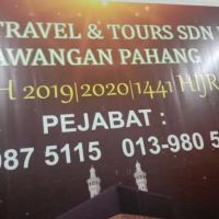 Pejabat Al fajar Pahang ico