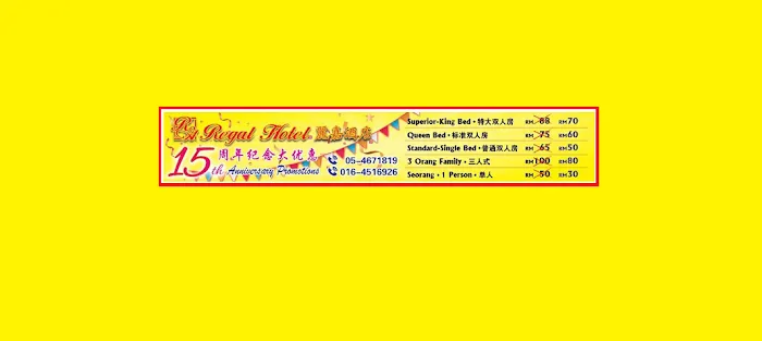 Regal Hotel Kampar Picture 8