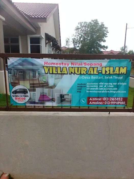 Villa Nur Al-Islam Picture 1