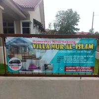 Villa Nur Al-Islam ico
