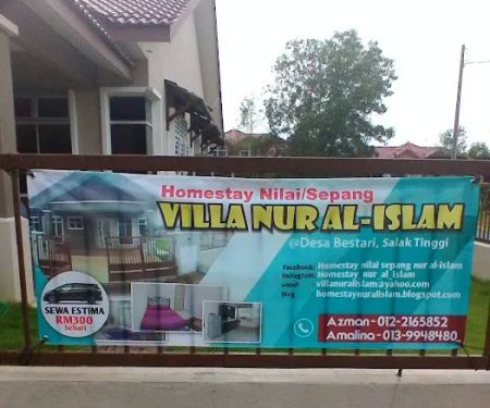 Villa Nur Al-Islam