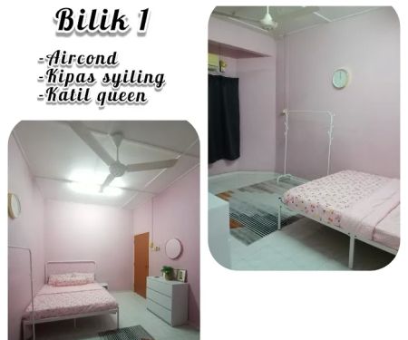 BONDA'S HOMESTAY