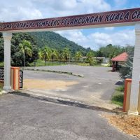 Kompleks Pelancongan Kuala Chini ico
