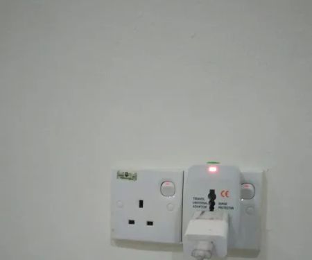AL MUQIT GUESTHOUSE