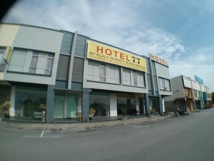 Hotel 77 Picture 4