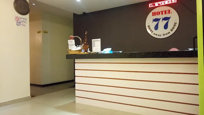 Hotel 77 Picture 6