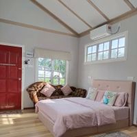 Bougain Villea Lodge, Tanjung Karang ico