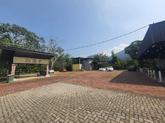 Memory Homestay Picture 5