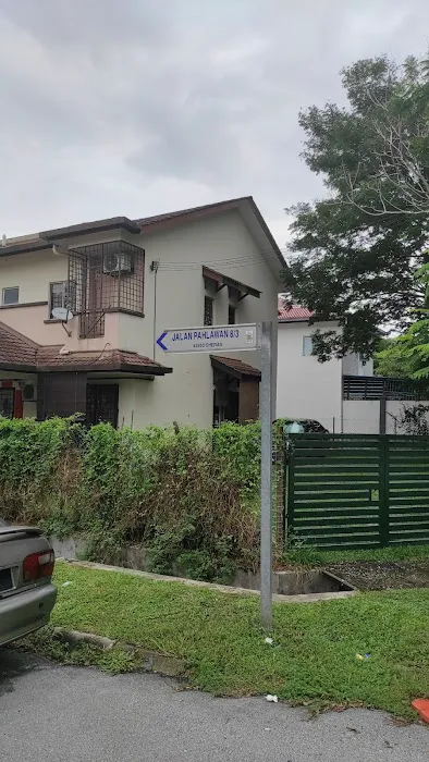 Pusat Jagaan Sehati - NGO Elder Care Home Picture 2