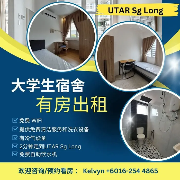 UTAR Student Hostel - Affordable Room Rental/Hostel (Room Plus Hostel) Picture 4