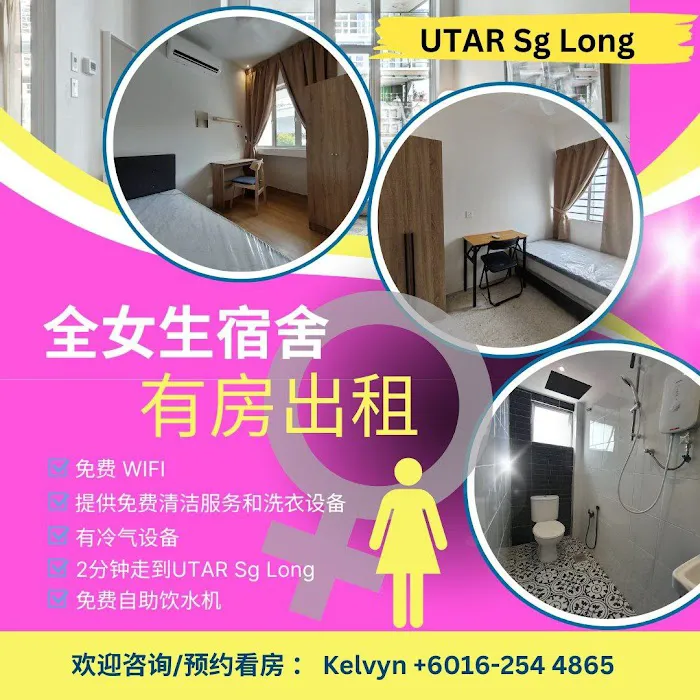 UTAR Student Hostel - Affordable Room Rental/Hostel (Room Plus Hostel) Picture 6