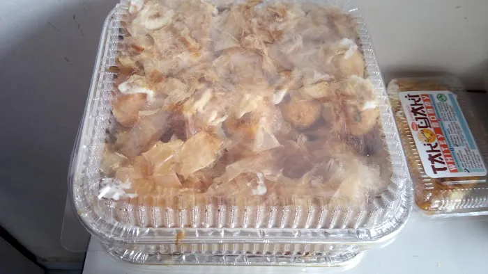 Takoyaki Homemade By Whitey Mommy Picture 1