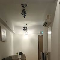 Rasa Sayang Homestay at Bukit Jalil Pavilion ico