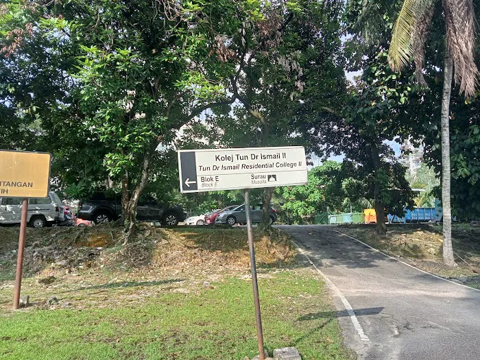 Kolej Tun Dr Ismail 2 LELAKI (KTDI II UKM, Cheras) Picture 3