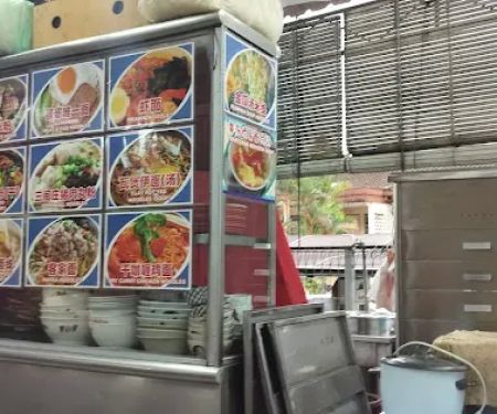 jalan cheras